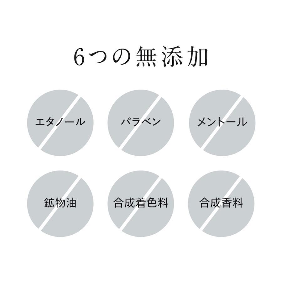 洗顔 炭 保湿 泡 クリームウォッシュ ×2本セット 白 黒 スクラブ メンズ 洗顔料 炭酸洗顔 スキンケア 毛穴ケア 毛穴洗浄 ディズム DISM | スカルプD | 19