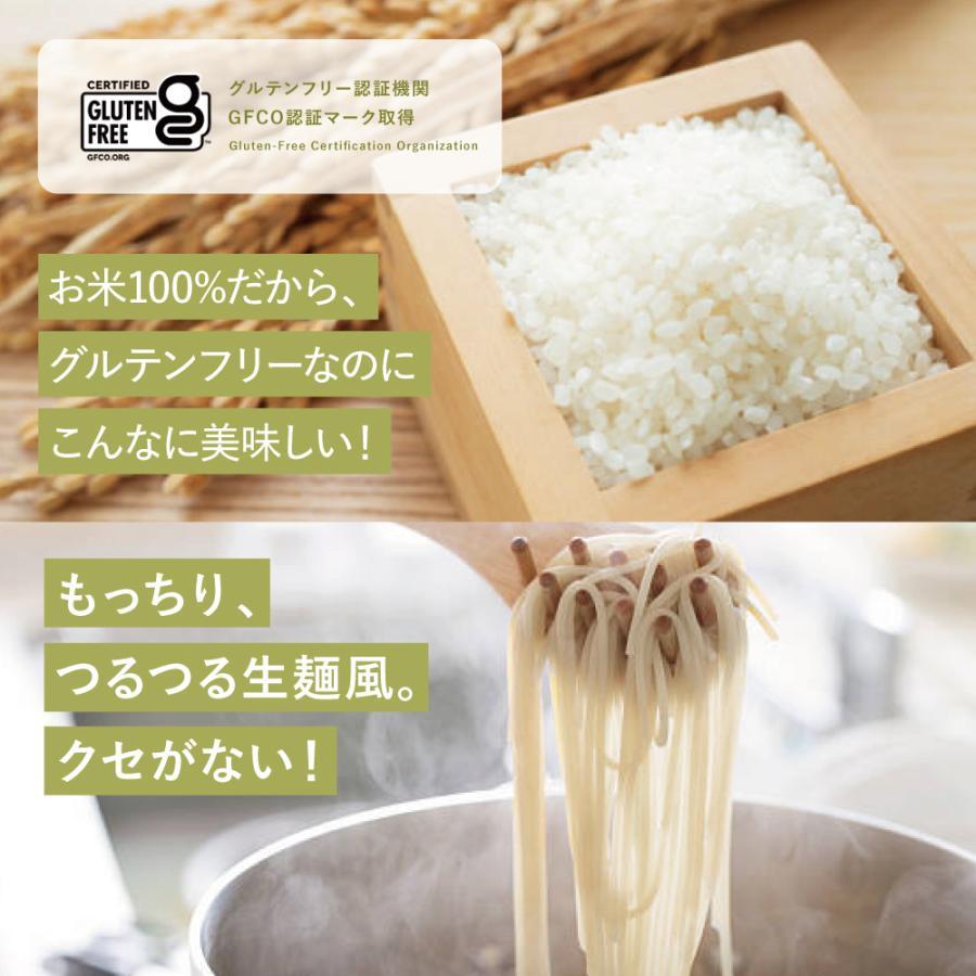 数量限定 30%OFF 福袋5点セット 送料無料| 女性向け プロテイン セット プロテイン きなこ チョコ  酵素 ドリンク  グルテンフリー 雑穀米 ヌードル  パンケーキ |  | 16