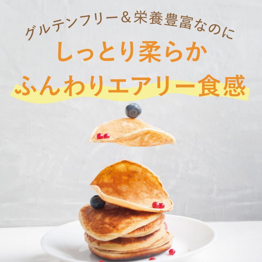 数量限定 30%OFF 福袋5点セット 送料無料| 女性向け プロテイン セット プロテイン きなこ チョコ  酵素 ドリンク  グルテンフリー 雑穀米 ヌードル  パンケーキ |  | 18