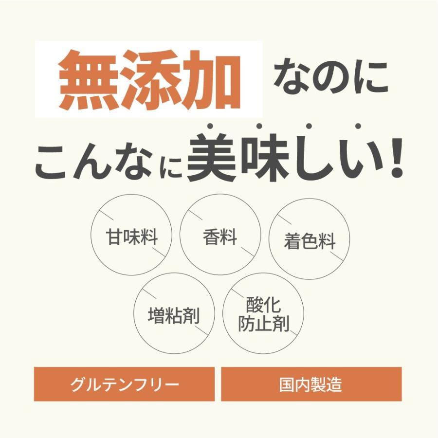 数量限定 30%OFF 福袋5点セット 送料無料| 女性向け プロテイン セット プロテイン きなこ チョコ  酵素 ドリンク  グルテンフリー 雑穀米 ヌードル  パンケーキ |  | 05
