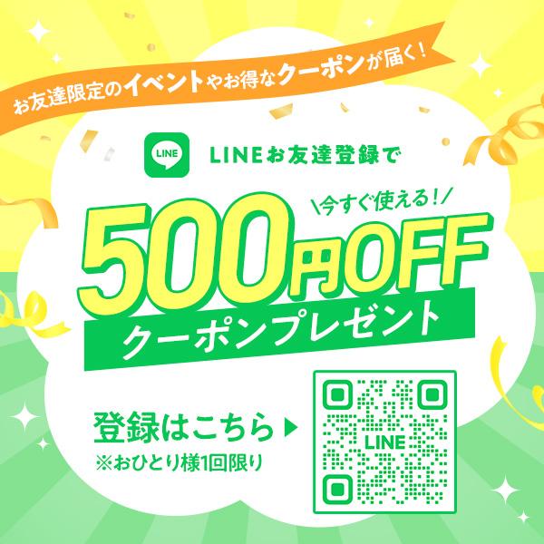 スカルプD 亜鉛 サプリ 亜鉛EX サプリメント メール便送料無料 スカルプD 亜鉛 サプリ 亜鉛EX サプリメント メール便送料無料