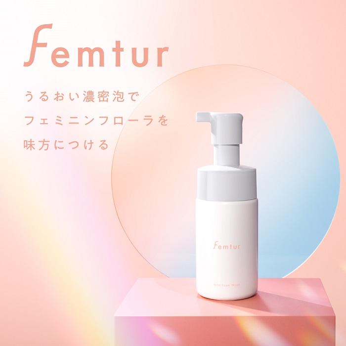 アンファー Femtur フェムチャー マイルドフォームウォッシュミルク