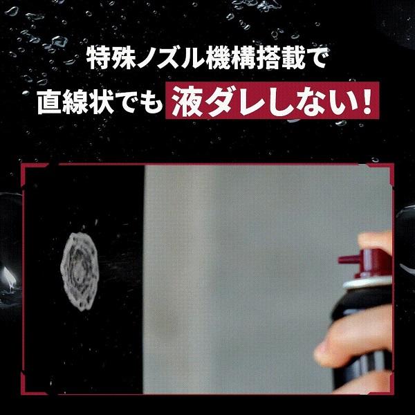 スカルプD 育毛剤 男性 育毛 薬用 トニック メンズ 男性用 スカルプ 発