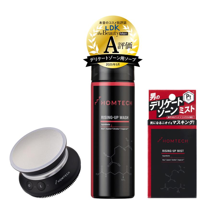 スカルプD オムテック ライジングアップ ディープクレンジング