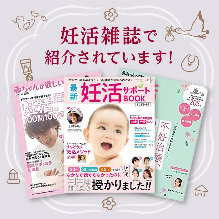 オムテック メンズウェルネスプロテインチョコレート味/抹茶味/バナナ味 シェイカーセット   メンズ 男性 葉酸 亜鉛 妊活 サプリ プロテイン ビタミン | アンファー | 03