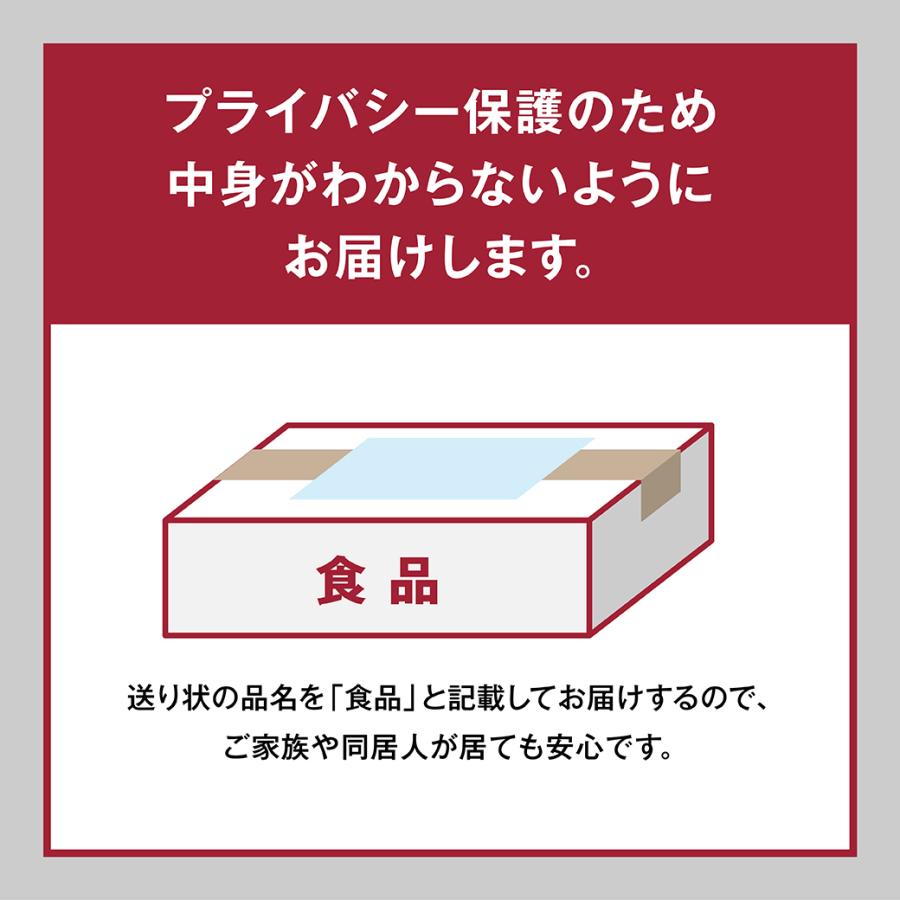 アンファー オムテック ライジングアップ サプリメント 3個セット