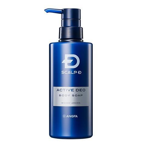 数量限定 22%OFF 福袋7点セット 送料無料 スカルプD 薬用スカルプシャンプー オイリー コンディショナー ボディソープ ノコギリヤシ 亜鉛EX ワックス| メンズ | スカルプD | 15