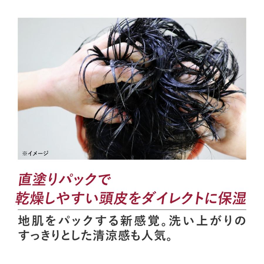 スカルプD ポイント最大10倍 薬用 スカルプ シャンプー 付け替え用