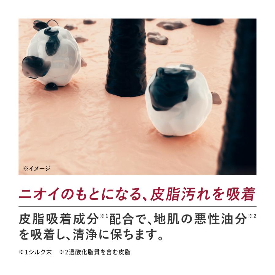 スカルプD メンズ 薬用 スカルプ シャンプー コンディショナー 本体