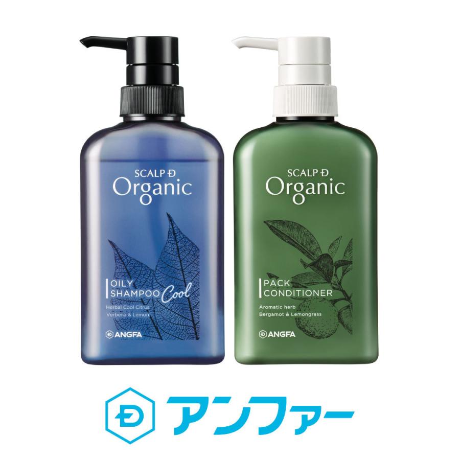祝日 スカルプd オーガニック スカルプシャンプー オイリー クール 脂性肌用 パックコンディショナー3 972円