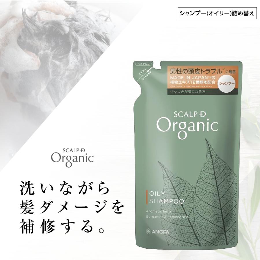 元祖【d.i.a.】背中ガンあき スカルベアトップ 平成当時物 元祖【d.i.a.】背中ガンあき スカルベアトップ 平成当時物