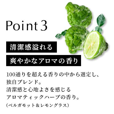 オーガニック スカルプ コンディショナー スカルプD 詰め替え パックコンディショナー メンズ 男性 ヘアケア ダメージ 補修 植物由来 ノンシリコン | スカルプD ネクスト | 09