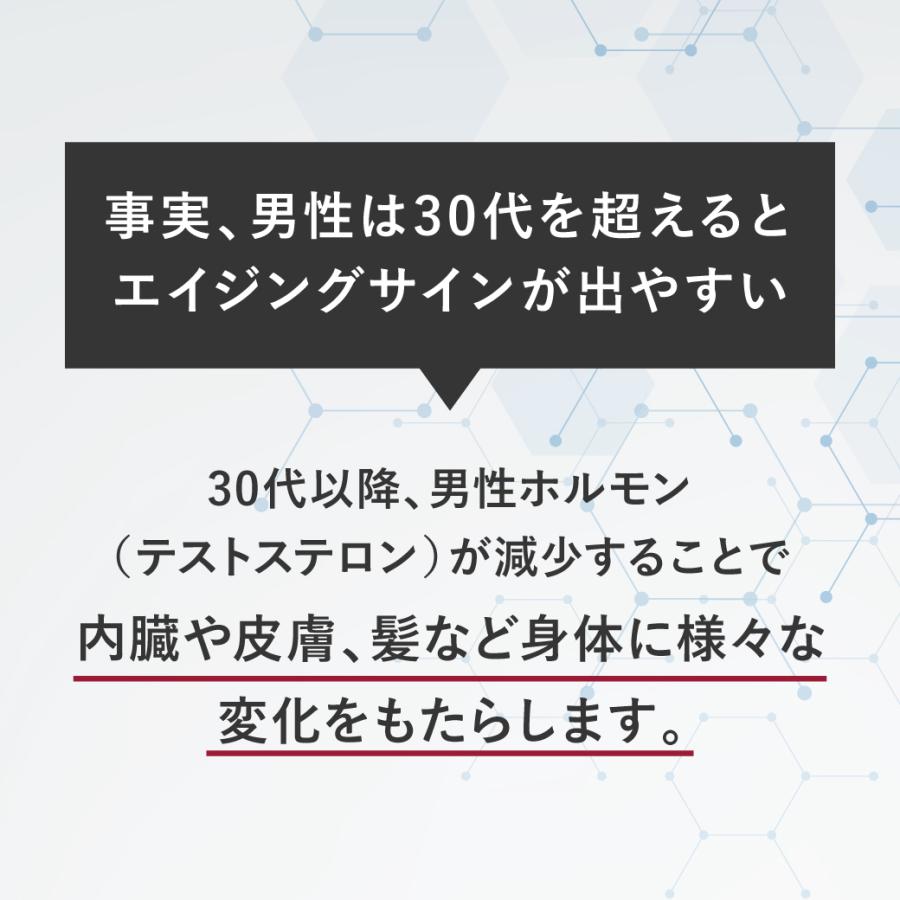 コンディショナー 薬用 スカルプ ボリュームパック コンディショナー すべての肌用 あんふぁー メンズ 人気 スカルプD | スカルプD | 04