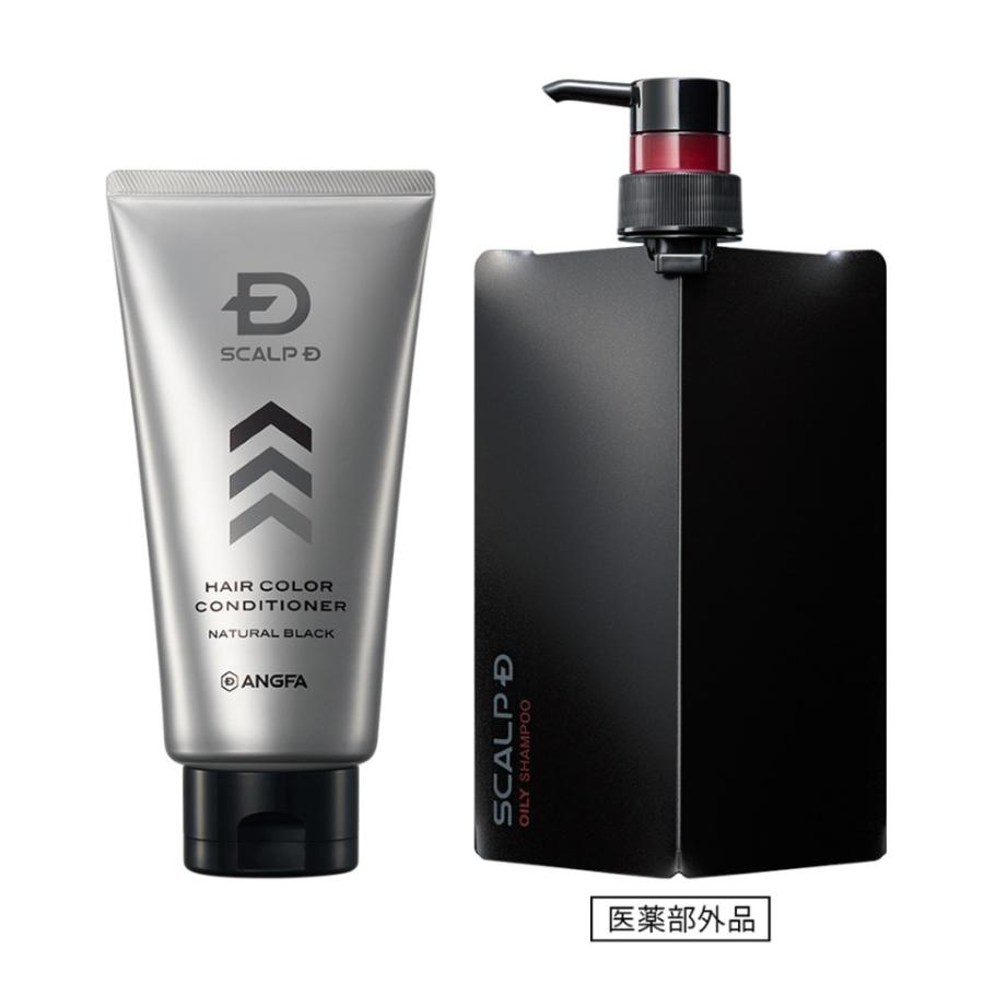 スカルプD 薬用スカルプシャンプー&コンディショナー スカルプD 薬用スカルプシャンプー＆スカルプD ヘアカラー