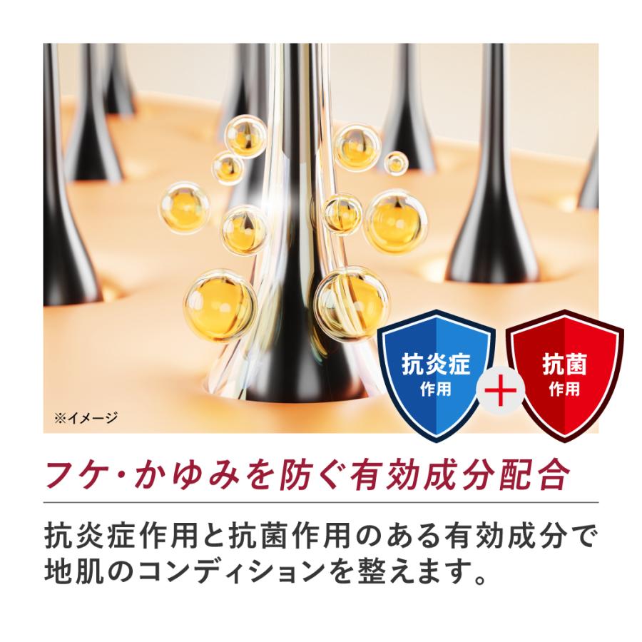 スカルプD シャンプー コンディショナー ストロングオイリー2点セット