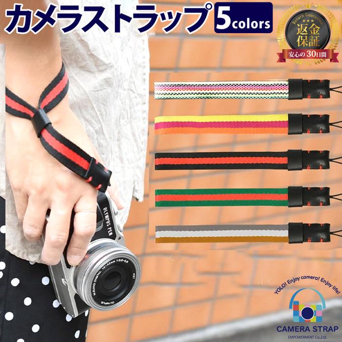 おしゃれ カメラストラップ Color 細い カメラストラップ ブラック レッド ナロータイプ デジカメ コンデジ ミラーレス一眼レフ 一眼レフ キャ テレビ オーディオ カメラ