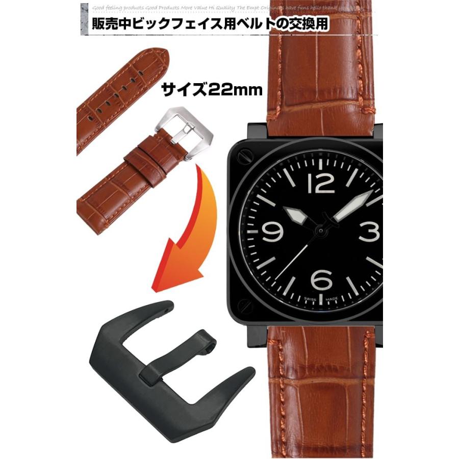 腕時計替え尾錠タイプBR22mmシルバー 替え尾錠 マットブラック｜angie｜06