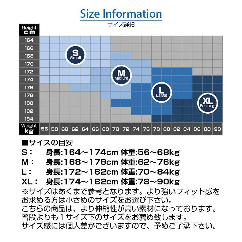 EMPT コンプレッション スポーツタイツ コンプレッションウェア カモフラ 迷彩 コンプレッションインナー ブラック ブルー レッド スポーツウェア トレーニング｜angie｜05