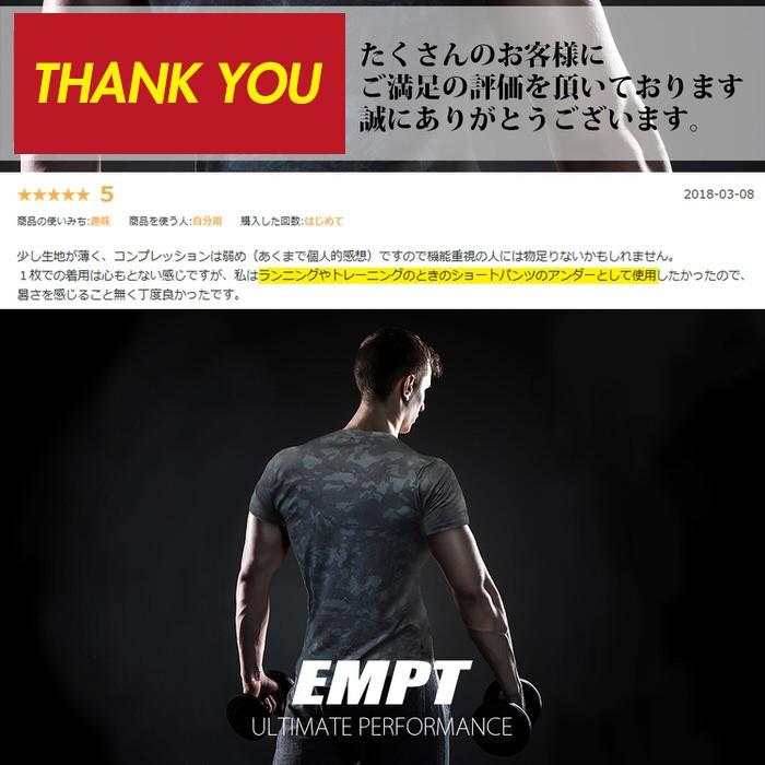 EMPT メンズ コンプレッション ショートタイツ コンプレッションウェア 春 夏 秋 冬 コンプレッションインナー アンダーシャツ スポーツウェア アンダーウェア｜angie｜22