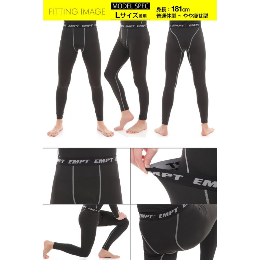 EMPT メンズ コンプレッション ロングタイツ コンプレッションウェア