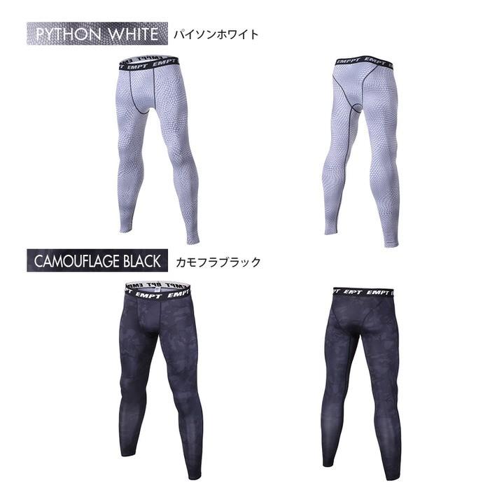 EMPT メンズ コンプレッション ロングタイツ コンプレッションウェア