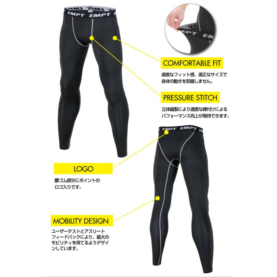 EMPT メンズ コンプレッション ロングタイツ コンプレッションウェア