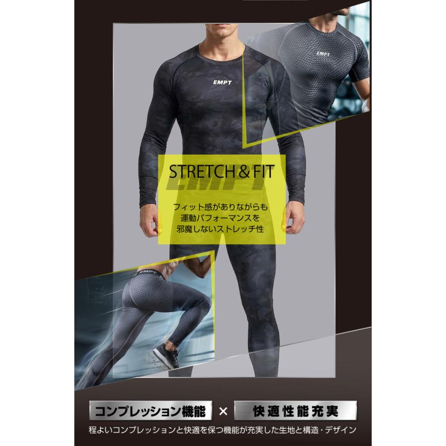 EMPT メンズ コンプレッション ロングタイツ コンプレッションウェア