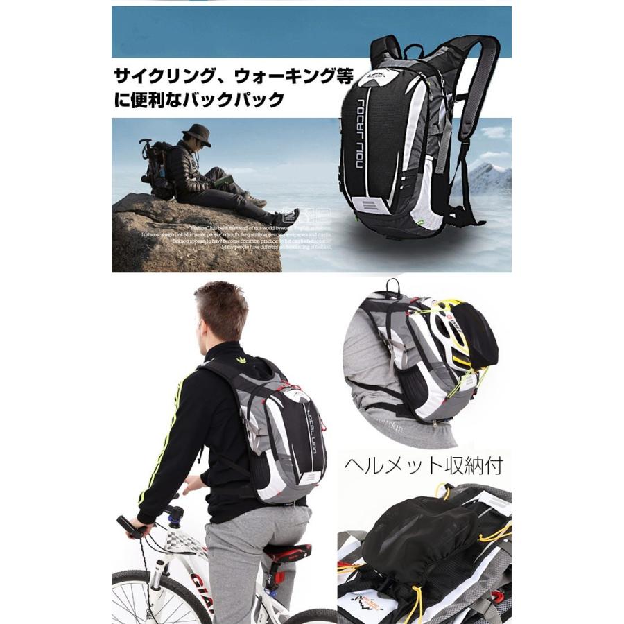 Local Lion 18lバックパック リュックサック バックパック サイクリング リュック 収納 18l アウトドア 自転車 散歩 おしゃれ ウォーキング 通勤 Lcbcpk1 アクセサリー雑貨アンジーyahoo 店 通販 Yahoo ショッピング