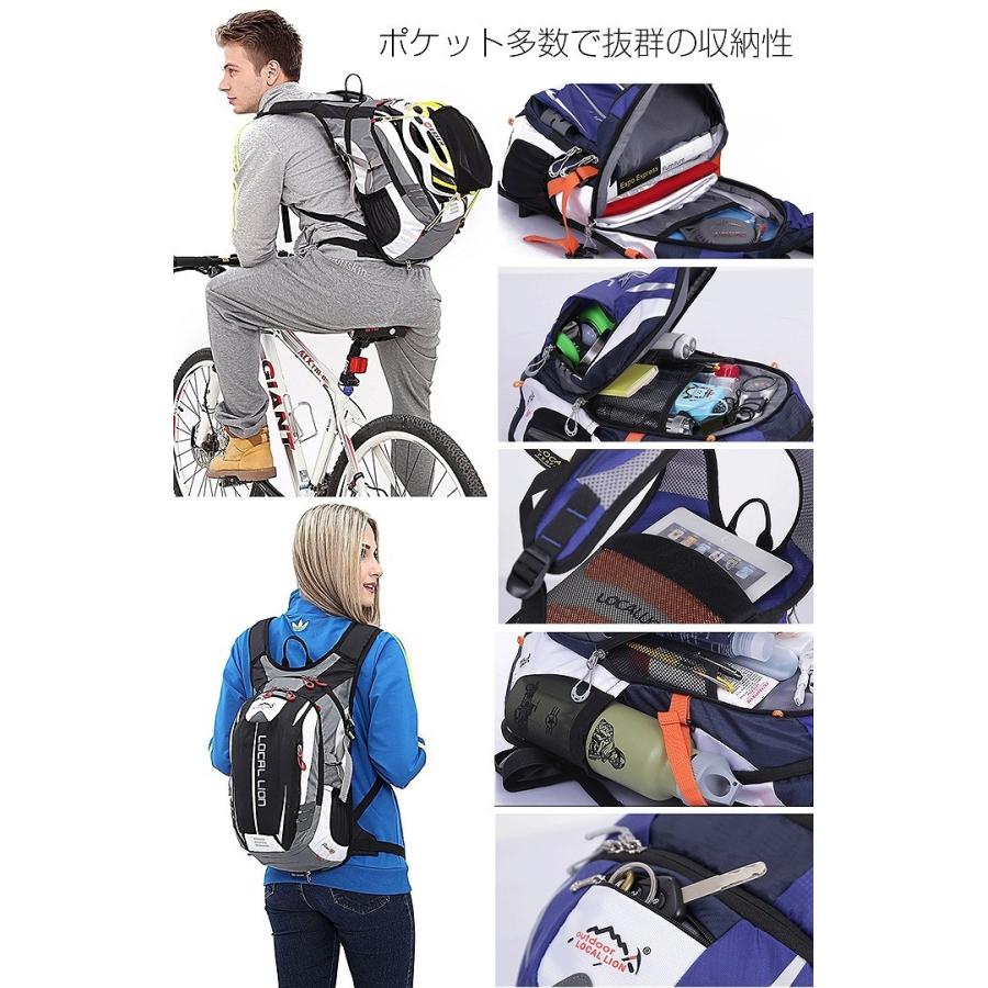 Local Lion 18lバックパック リュックサック バックパック サイクリング リュック 収納 18l アウトドア 自転車 散歩 おしゃれ ウォーキング 通勤 Lcbcpk1 アクセサリー雑貨アンジーyahoo 店 通販 Yahoo ショッピング