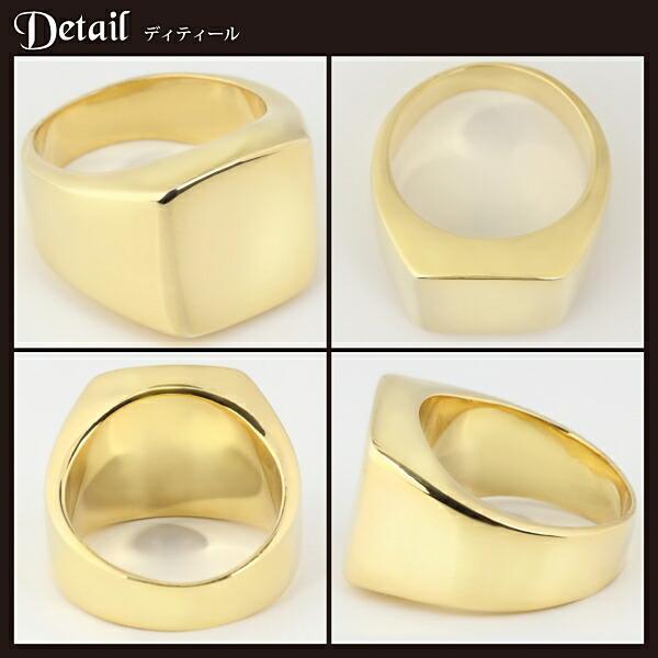 a 印台 リング 鏡面仕上げ 指輪 シンプル ゴールド 印台リング メンズ