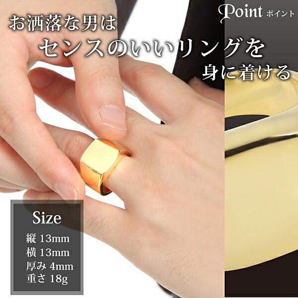 a 印台 リング 鏡面仕上げ 指輪 シンプル ゴールド 印台リング メンズ