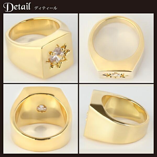 a 印台 24金コート 1ミクロン ジルコニア 鏡面仕上げ リング 指輪