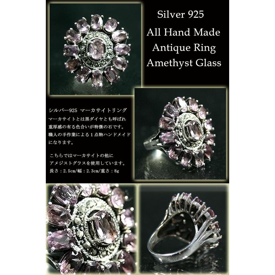 a シルバー925 16号 マーカサイトリング アンティークデザイン