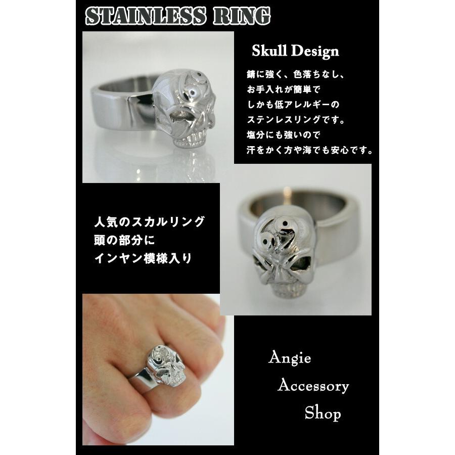 a メンズ ステンレスリング スカルデザイン ロック系 メタル系 パンク 