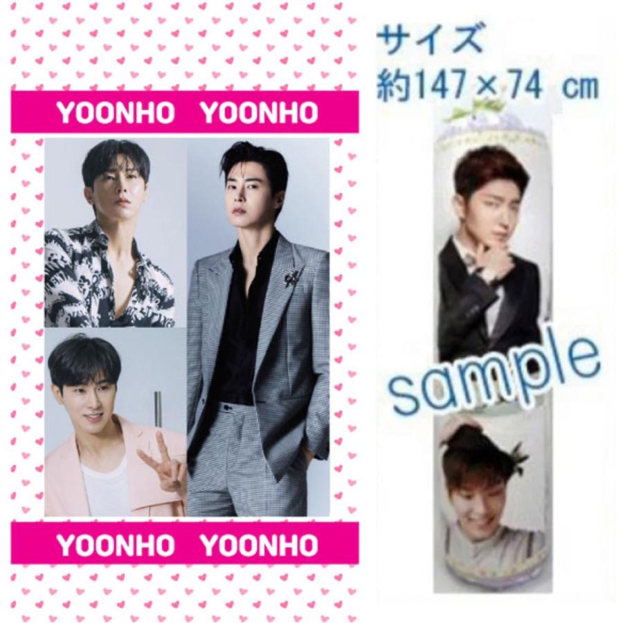 Tvxq ユノ ユンホ 東方神起 キャンディー クッション 抱き枕 枕 韓流 グッズ 005 3 005 3 アンジーソウル 通販 Yahoo ショッピング