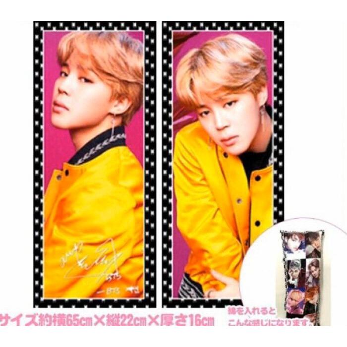 中綿付き Bts ジミン クッション カバー 布製 両面 ミニ 抱き枕 枕 韓流 アイドル グッズ 韓国 雑貨 Ab077 12 Ab077 12 アンジーソウル 通販 Yahoo ショッピング