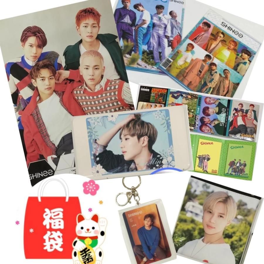 ラッピング付き シャイニー Shinee メンバー選べる 福袋 韓流 グッズ5点セット A3ポスター クリアファイル ポーチ メモ帳 マスクケース Ak0 4 Ak0 4 アンジーソウル 通販 Yahoo ショッピング