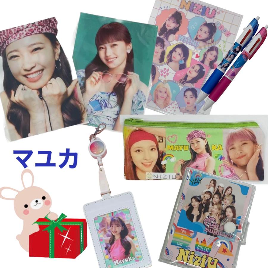 マユカ NiziU ニジュー グッズ ランダム 6点セット ラッピング付き  