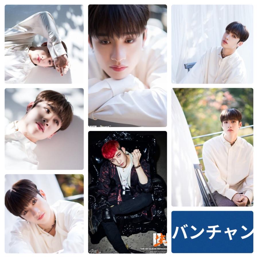 バンチャン Straykids ストレイキッズ スキズ ポストカードセット