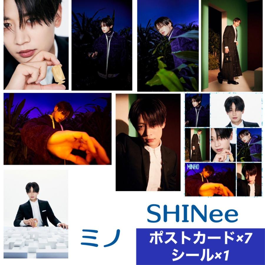 ミノ ミンホ SHINee シャイニー ポストカードセット シール付き 韓流 