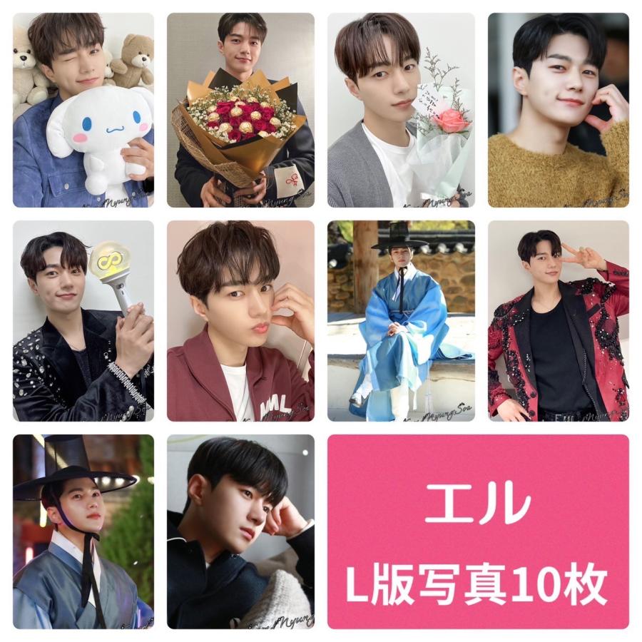 L エル INFINITE インフィニット キムミョンス フォトセット L版 写真