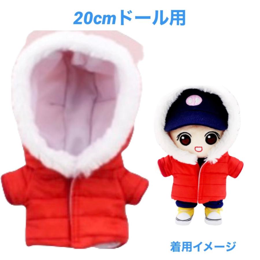 キャラクター ドール用 着せ替え服 フード付きダウン コート 赤 ぬいぐるみ 20cmドール用 人形 韓流 グッズ ax001-15 :ax001-15:アンジーソウル - 通販 - Yahoo!ショッピング キャラクター ドール用 着せ替え服 フード付きダウン コート 赤 ぬいぐるみ 20cmドール用 人形 韓流 グッズ ax001-15 :ax001-15:アンジーソウル - 通販 - Yahoo!ショッピング