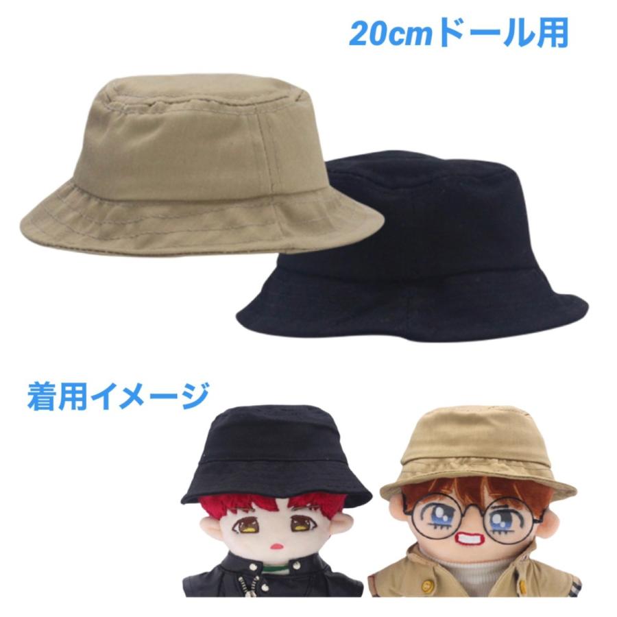 キャラクター ドール用 小物 つば付き 帽子 ぬいぐるみ 人形 韓流 グッズ Ax006 15 驚きの値段で cmドール用