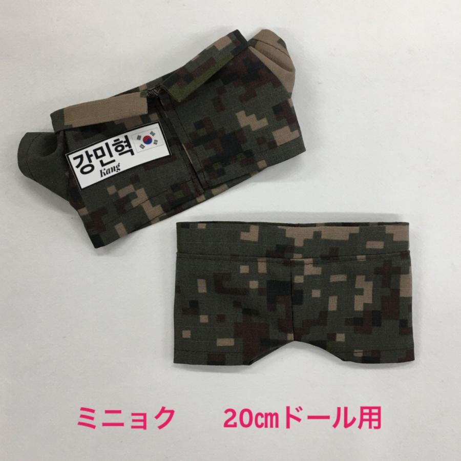 CNBLUE ミニョク キャラクター ドール用 着せ替え服 軍服上下セット