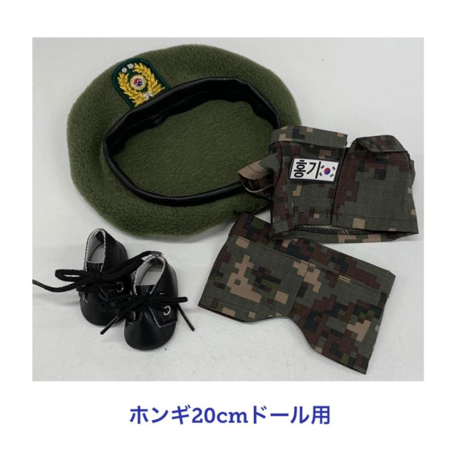 ホンギ FTISLAND エフティアイランド キャラクター ドール用 着せ替え