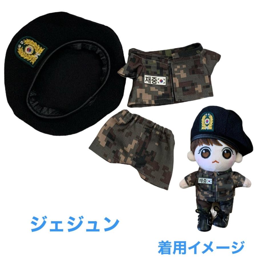 ジェジュン似 キャラクタードール cm用 着せ替え服 軍服上下 ベレー帽 韓流 グッズ Ax018 2 Ax018 2 アンジーソウル 通販 Yahoo ショッピング