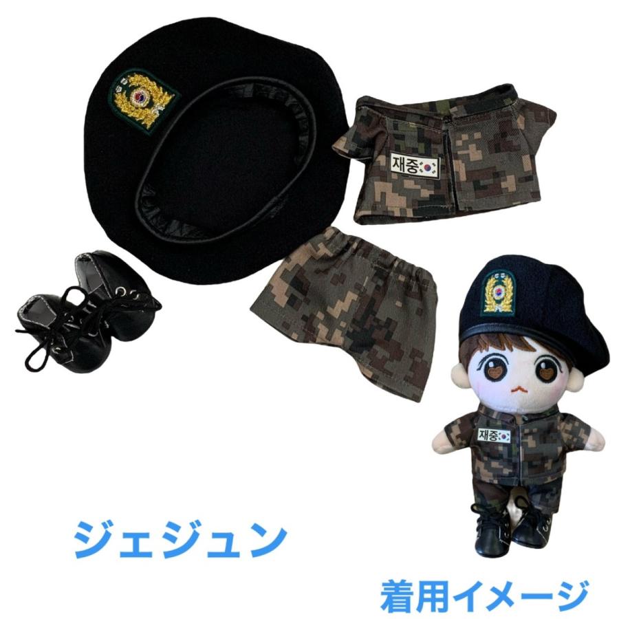 ジェジュン似 キャラクタードール cm用 着せ替え服 軍服上下 ベレー帽 革靴 韓流 グッズ Ax018 3 Ax018 3 アンジーソウル 通販 Yahoo ショッピング