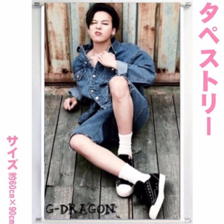 ジードラゴン G-DRAGON BIGBANG ビッグバン 大型 タペストリー 60×90
