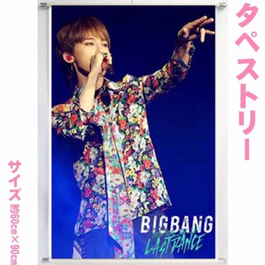 ジードラゴン G-DRAGON BIGBANG ビッグバン 大型 タペストリー 60×90 