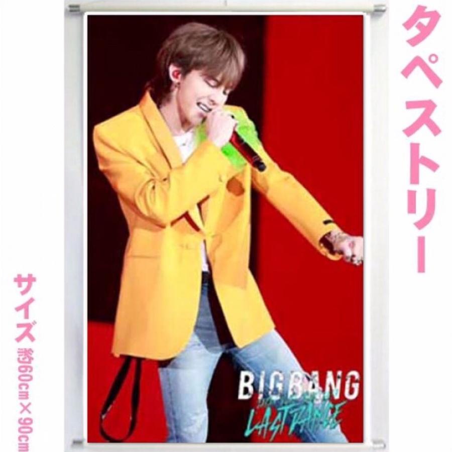 ジードラゴン G Dragon Bigbang ビッグバン 大型 タペストリー 60 90 韓流 グッズ 008 39 008 39 アンジーソウル 通販 Yahoo ショッピング